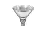 Halogen Floodlights